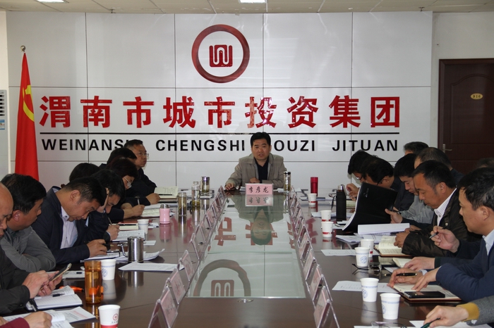 700第一季度講評(píng)會(huì) 017.jpg