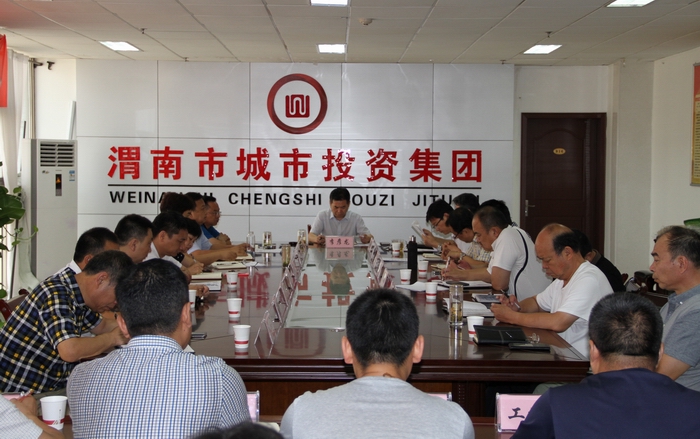 2016-8-2傳達(dá)市委四屆十次全會(huì)精神 015.jpg