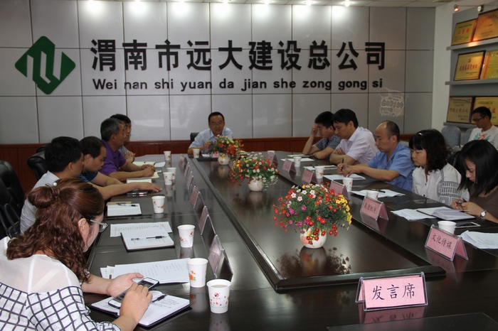 2016-9-9(hu)Ӌ(j)ϸM(jn)(hu) 088.jpg