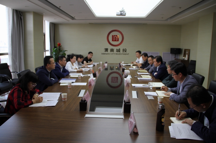 2017-5-8市國資委檢查紀(jì)律工作.jpg