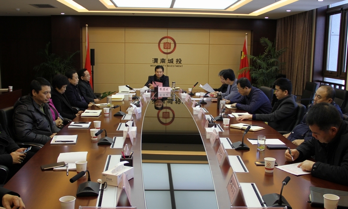 2017-1-8傳達(dá)市委五屆四次會(huì)議 016.jpg
