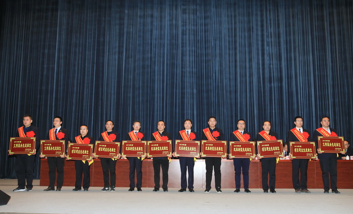 2改革轉(zhuǎn)型、項(xiàng)目建設(shè)、文明服務(wù)先進(jìn)單位.jpg