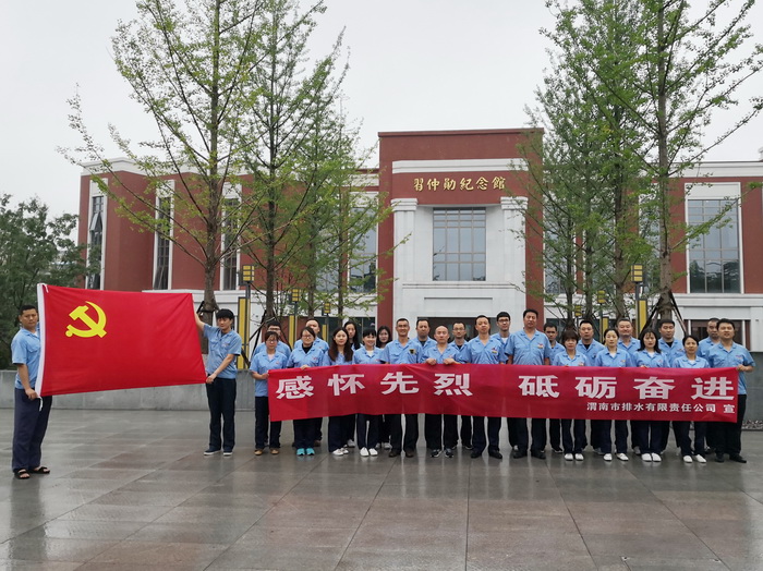 5205E1D1BD9CC5501307E7B6DBE6A0A6_wps圖片.jpg